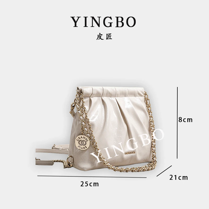 【英柏甄选】SK-62956-奶昔白 然与纯小众设计感时尚单肩百搭女包