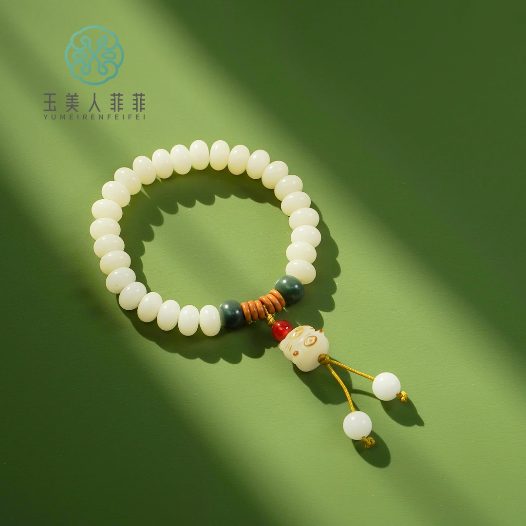 小艾严选%菩提单圈算盘珠手串约9mm