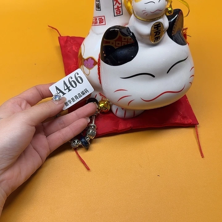 瓷片瓷片啊啊啊啊啊啊啊啊