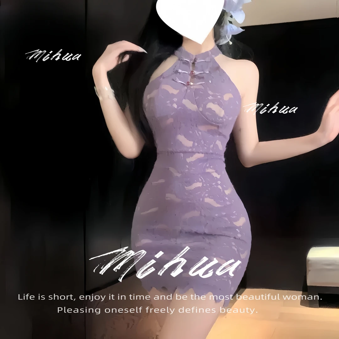 【玫瑰花园】80-140斤大码蕾丝网纱紫色开显瘦轻奢睡裙