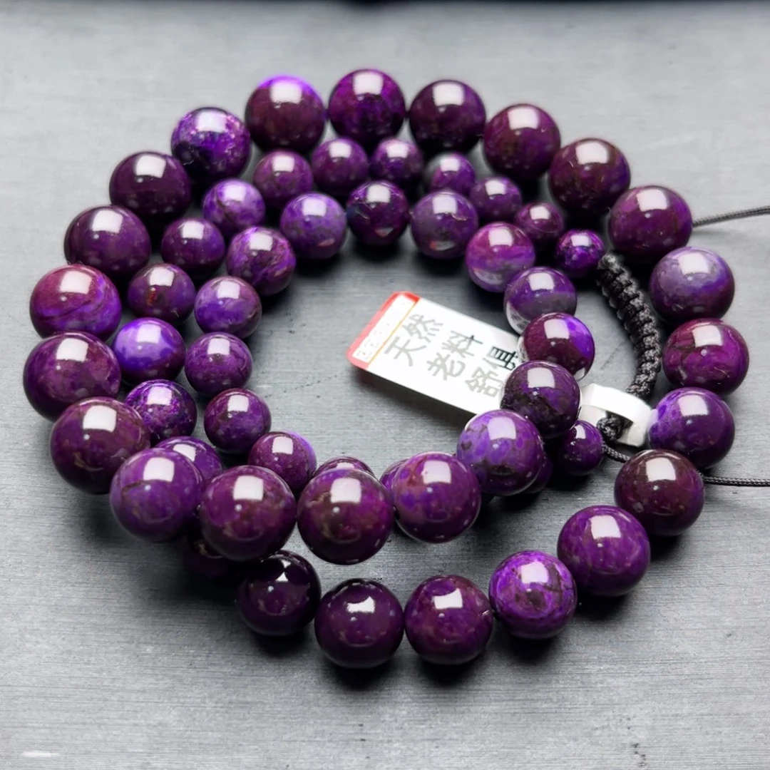 苏纪石（舒俱来）未镶嵌项链