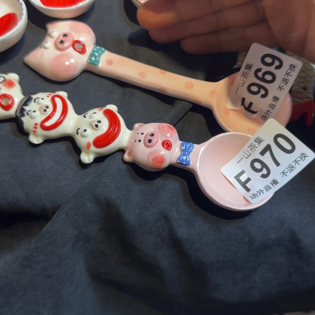 *****瓷片128+88=216陶瓷陶瓷陶瓷陶瓷陶瓷陶