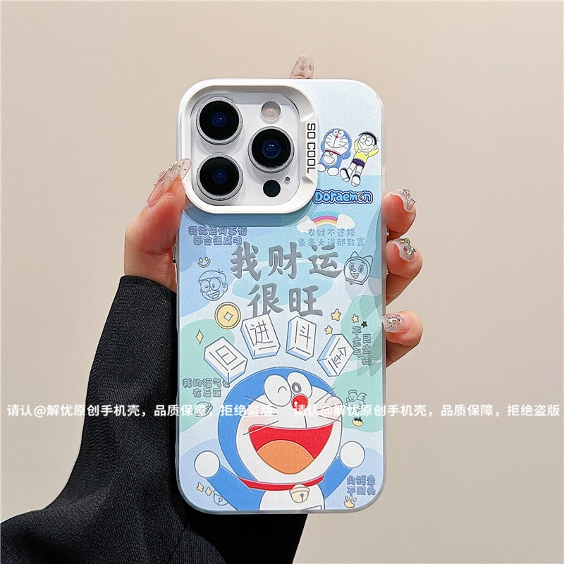 磨砂彩银适用苹果16/iPhone/华为荣耀/OPPO/VIVO/小米手机壳05156