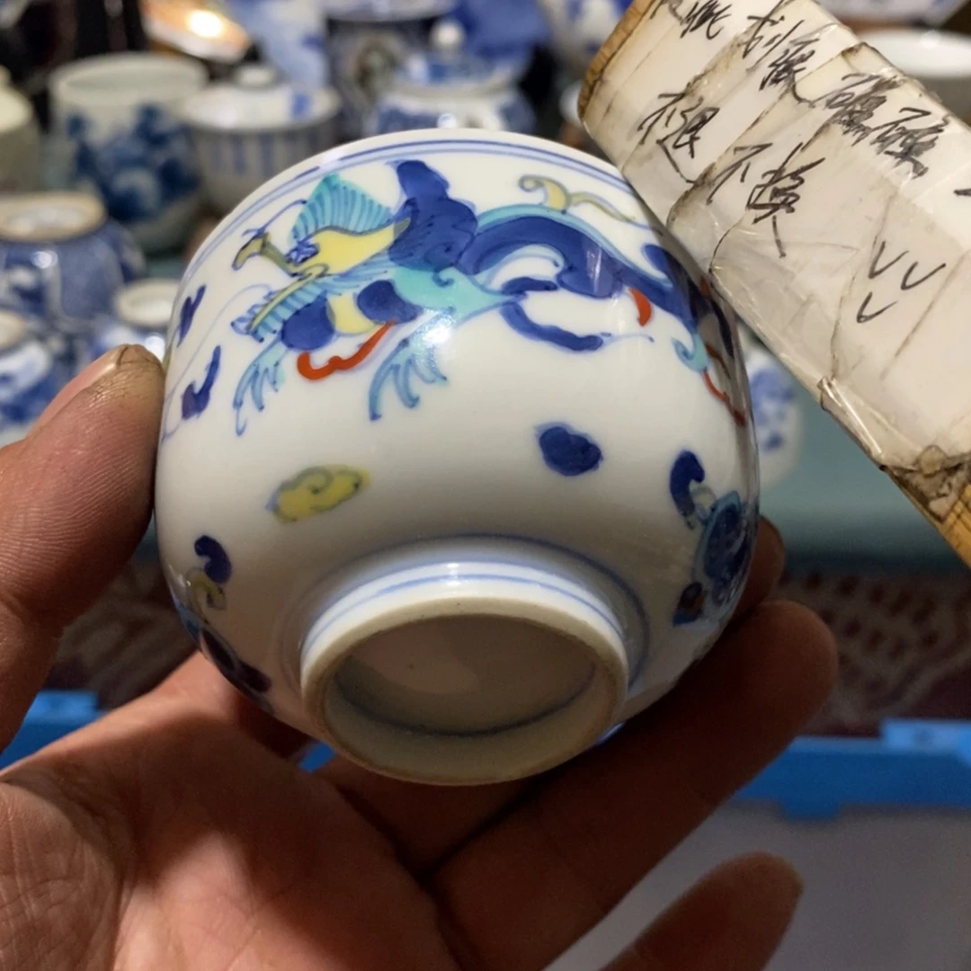 瓷片舶来瓷器满28包邮当日凑单