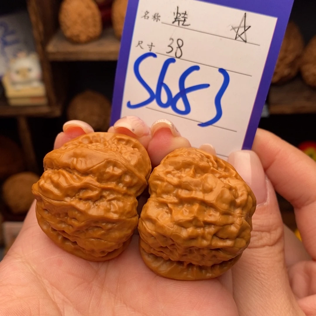 文玩核桃吊坠38蛙蛙