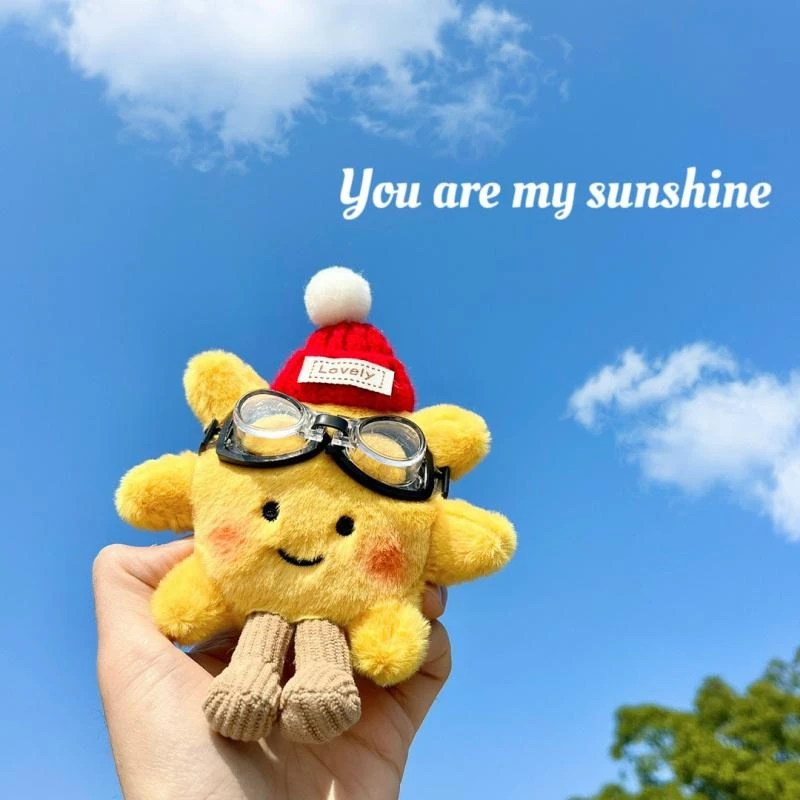 超可爱太阳花书包包挂件毛绒公仔玩偶挂饰情侣汽车钥匙扣学生礼物