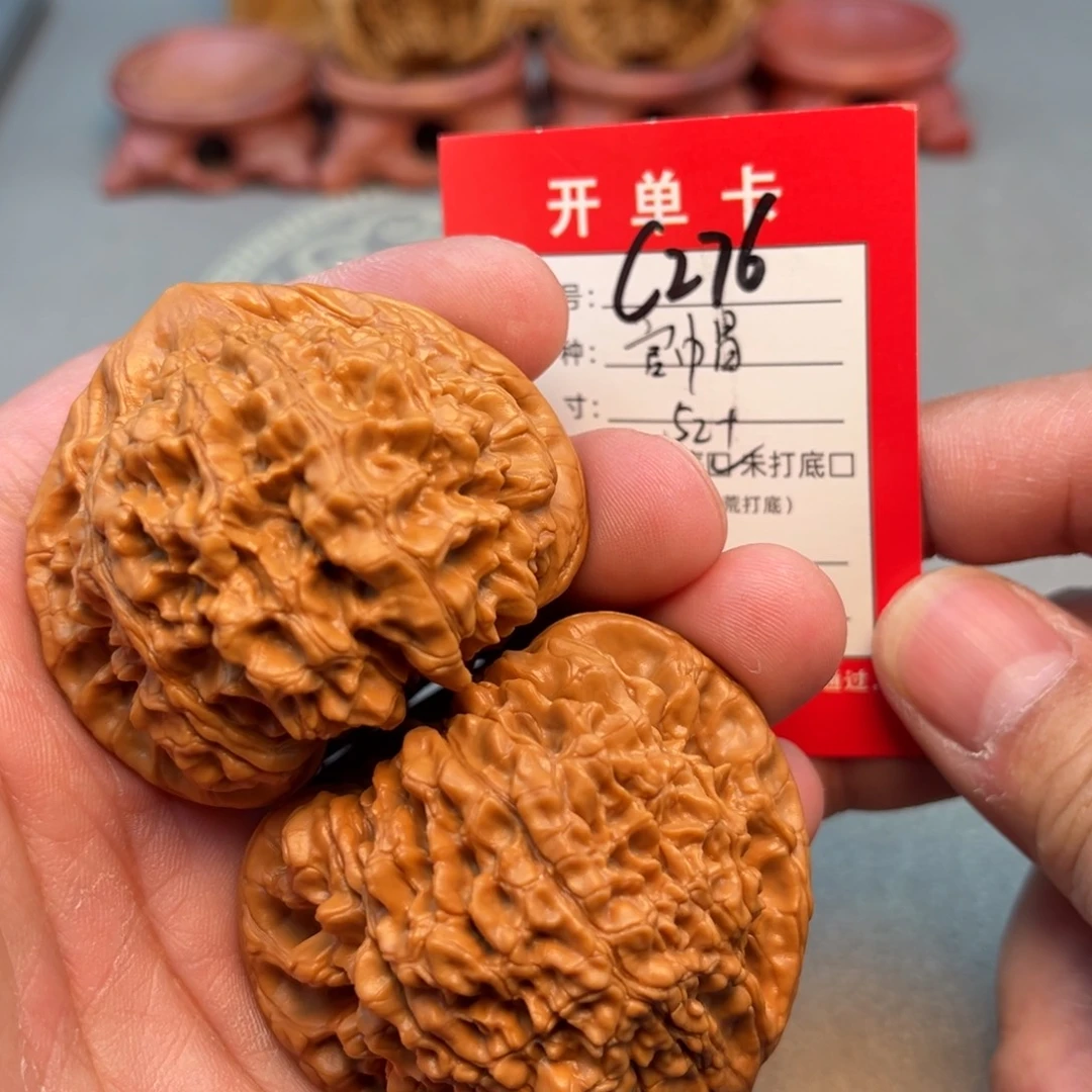 文玩核桃吊坠文玩