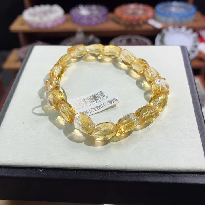 手串水晶未镶嵌巴西暴力黄随形珠
