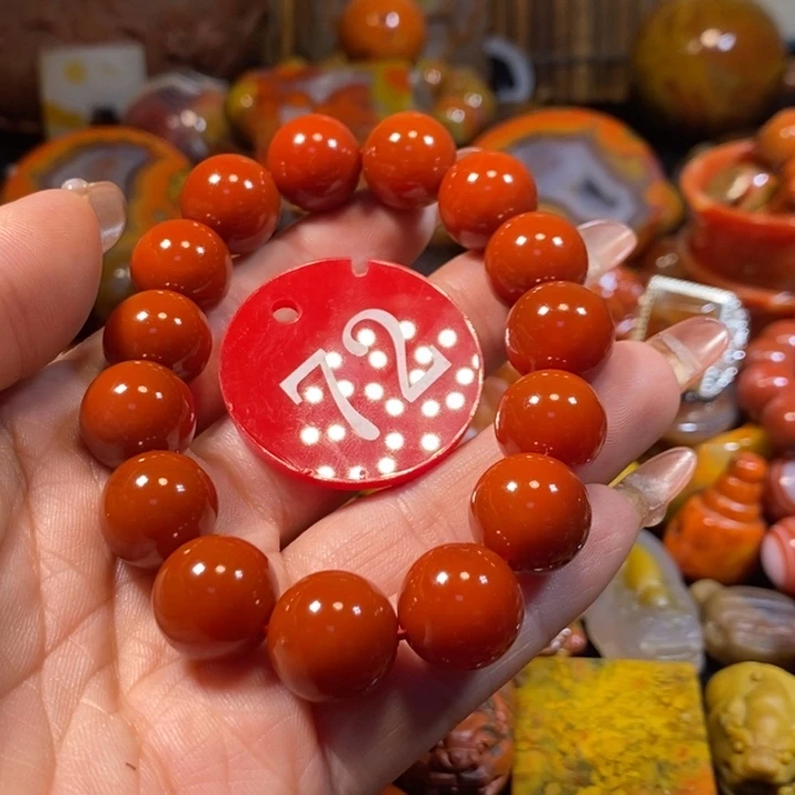 扎***X玛瑙/玉髓手链未镶嵌