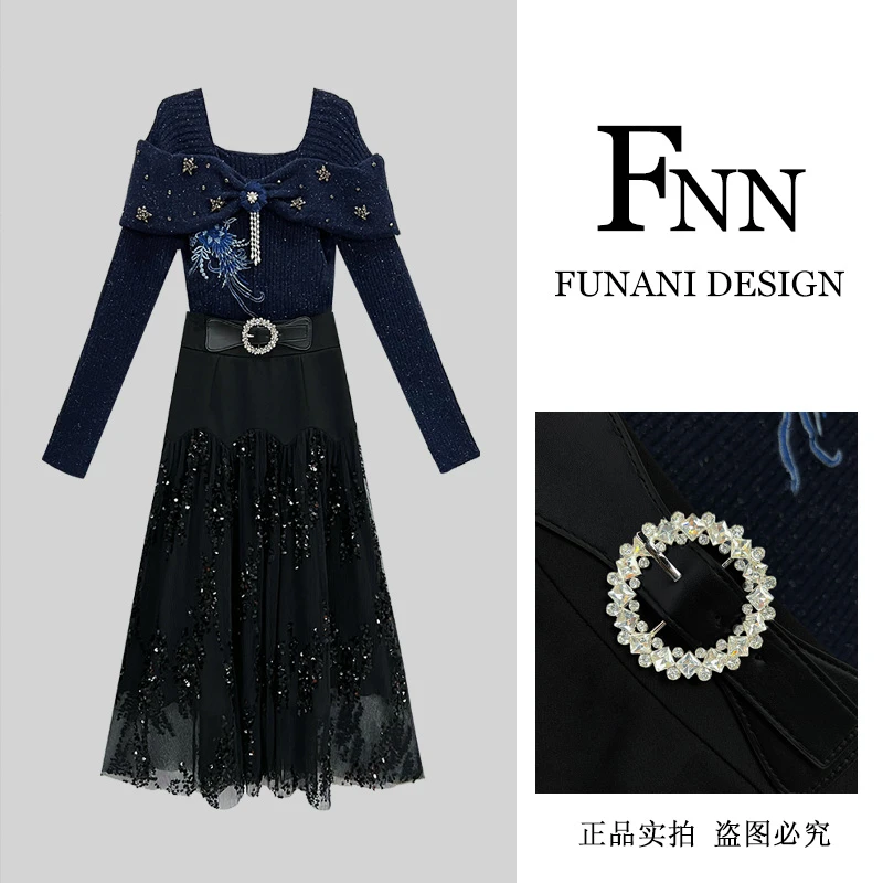 芙娜妮法式圆领秋季新款时尚气质女设计感小众长袖两件套F2432080