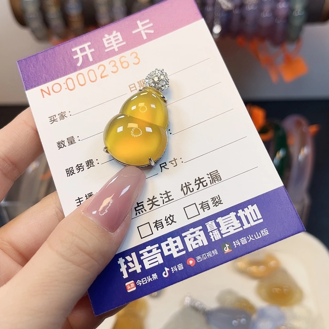 L***P玛瑙/玉髓银S925镶嵌颈饰