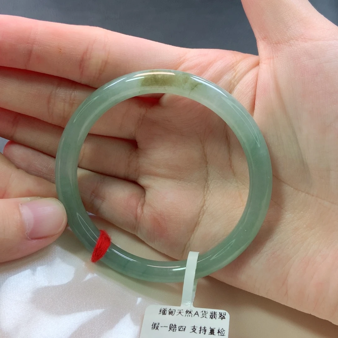 未镶嵌手镯翡翠1237号