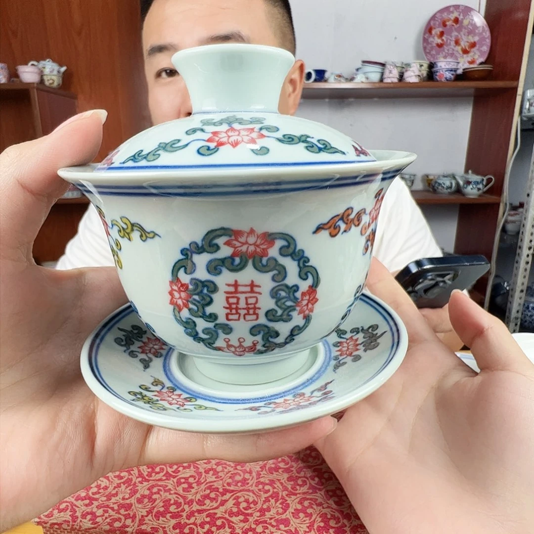 瓷片景德镇陶瓷绿嘻嘻团喜盖碗一只