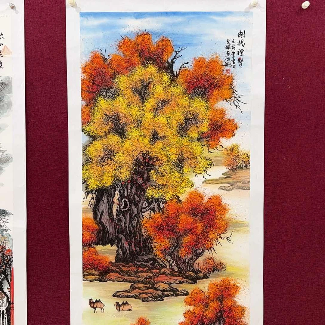 国画国画作品欣赏