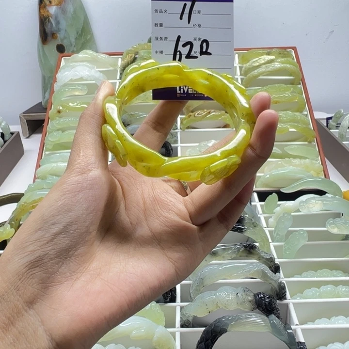 蛇纹石玉未镶嵌手镯