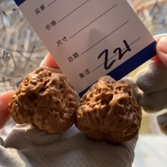 *****文玩核桃吊坠39蛙