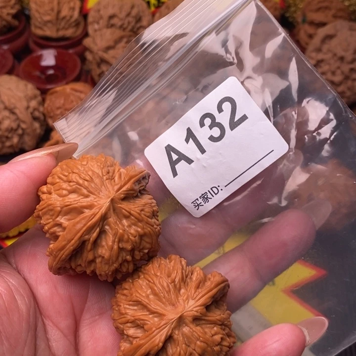 文玩核桃把件磨盘42尺132号