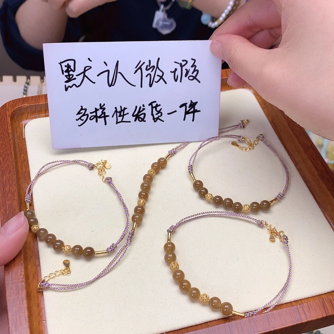 和田玉手链未镶嵌