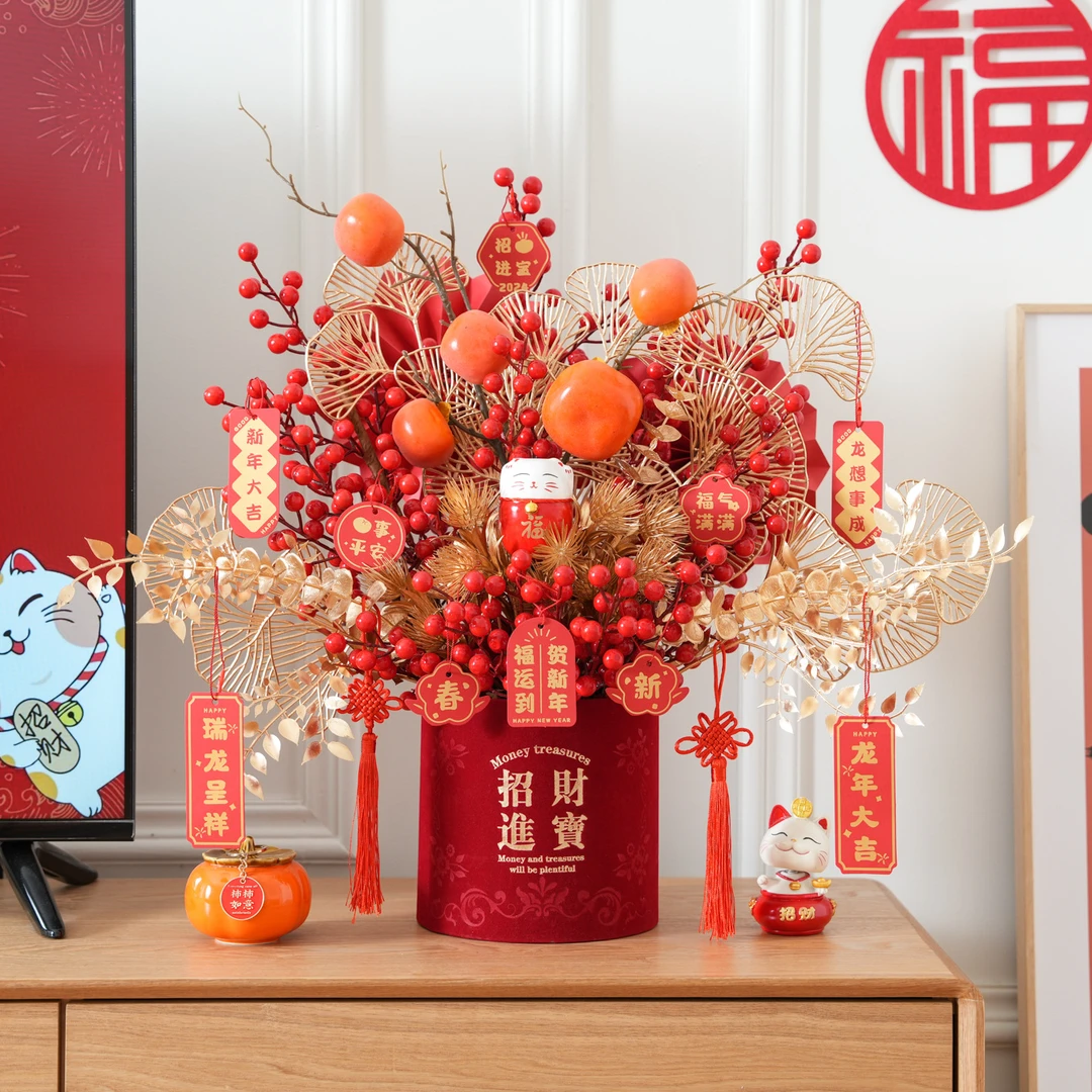 发财果乔迁之喜结婚新居客厅装饰摆件仿真花新婚礼物福桶插花搬家