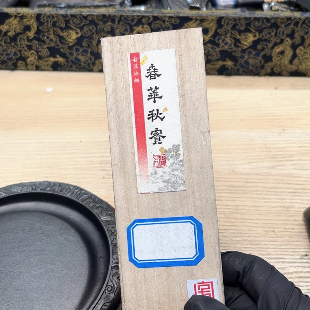 哈哈哈一哈哈哈哈哈哈