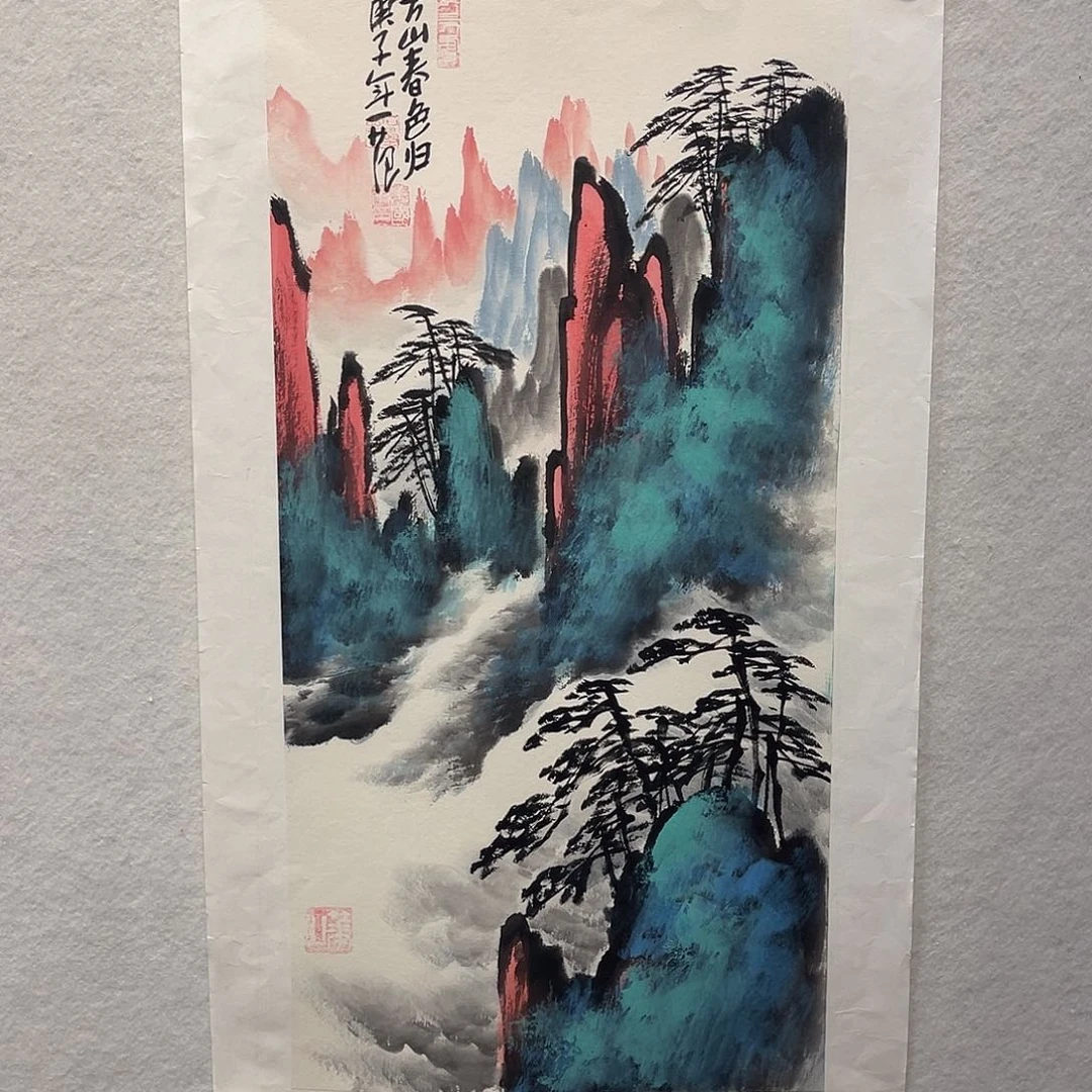 书法11111111112国画