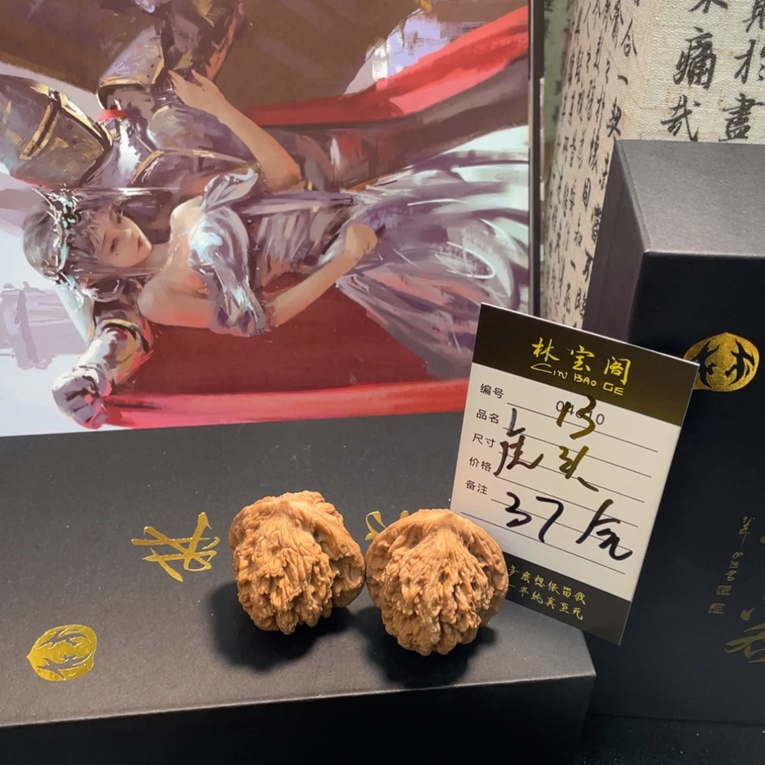 文玩核桃把件13虎头37