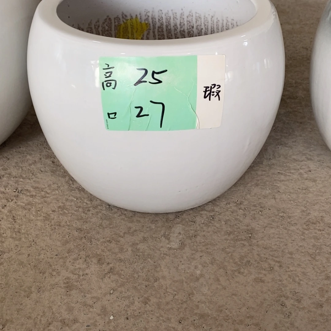 高温陶瓷默认瑕疵