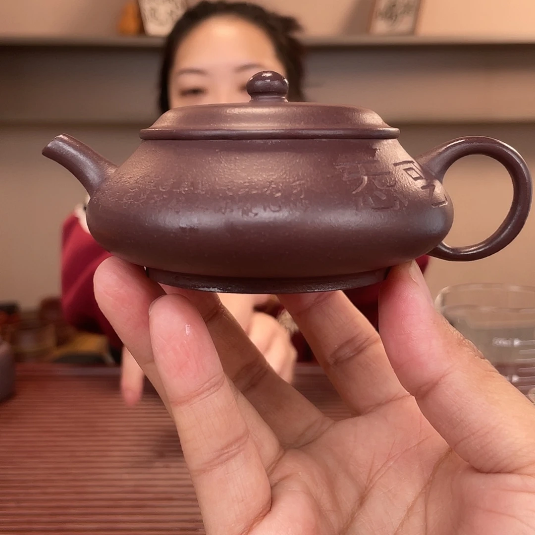 紫砂茶杯今天下午