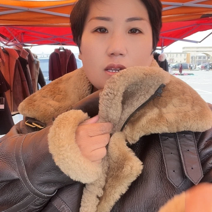 清*56码数皮毛一体男款