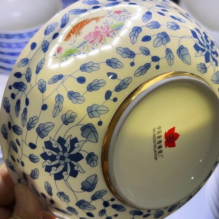 七寸红叶玲珑面碗