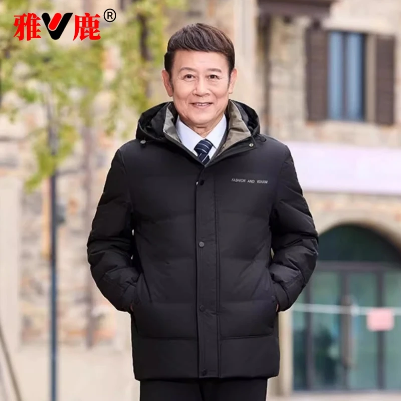 V/雅鹿中老年羽绒服男士2025冬季新款爸爸装商务可脱卸帽加厚外套