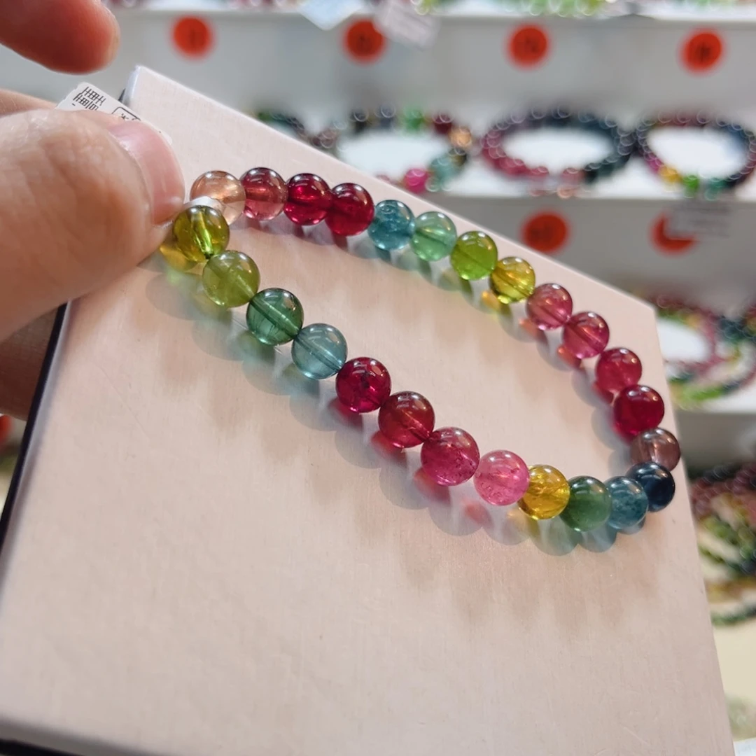 碧玺未镶嵌手链碧玺