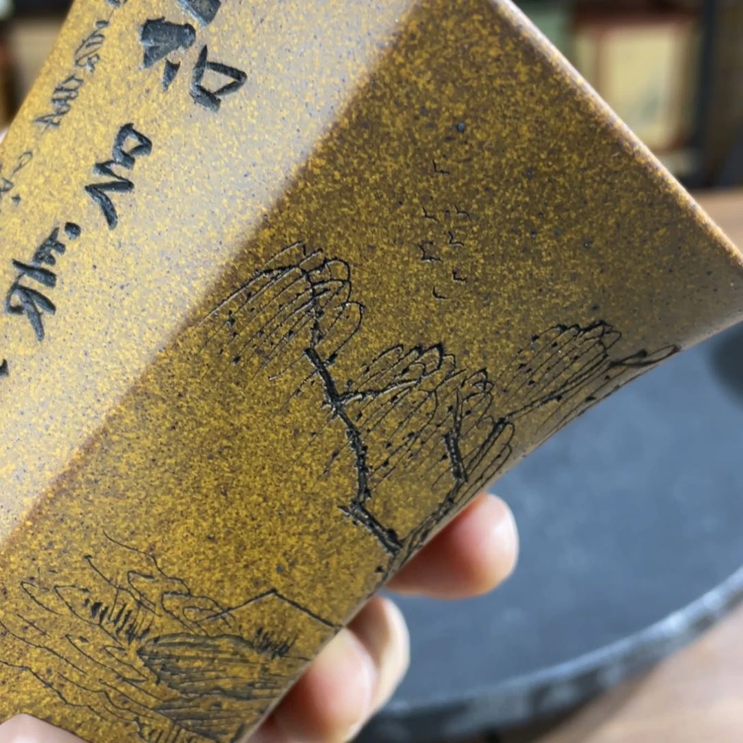 紫砂茶案毛**?紫砂文化艺术