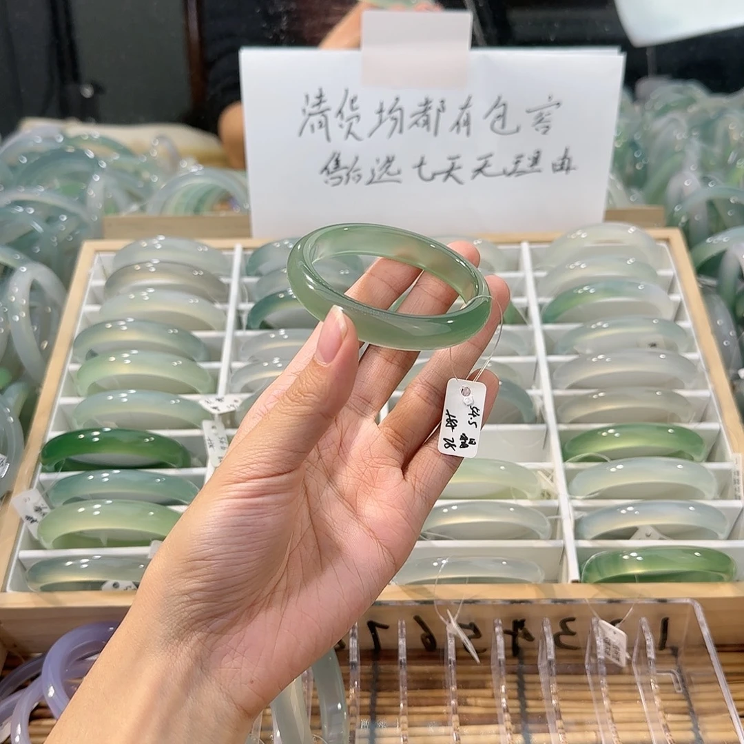 玛瑙/玉髓未镶嵌手镯圈口54.5