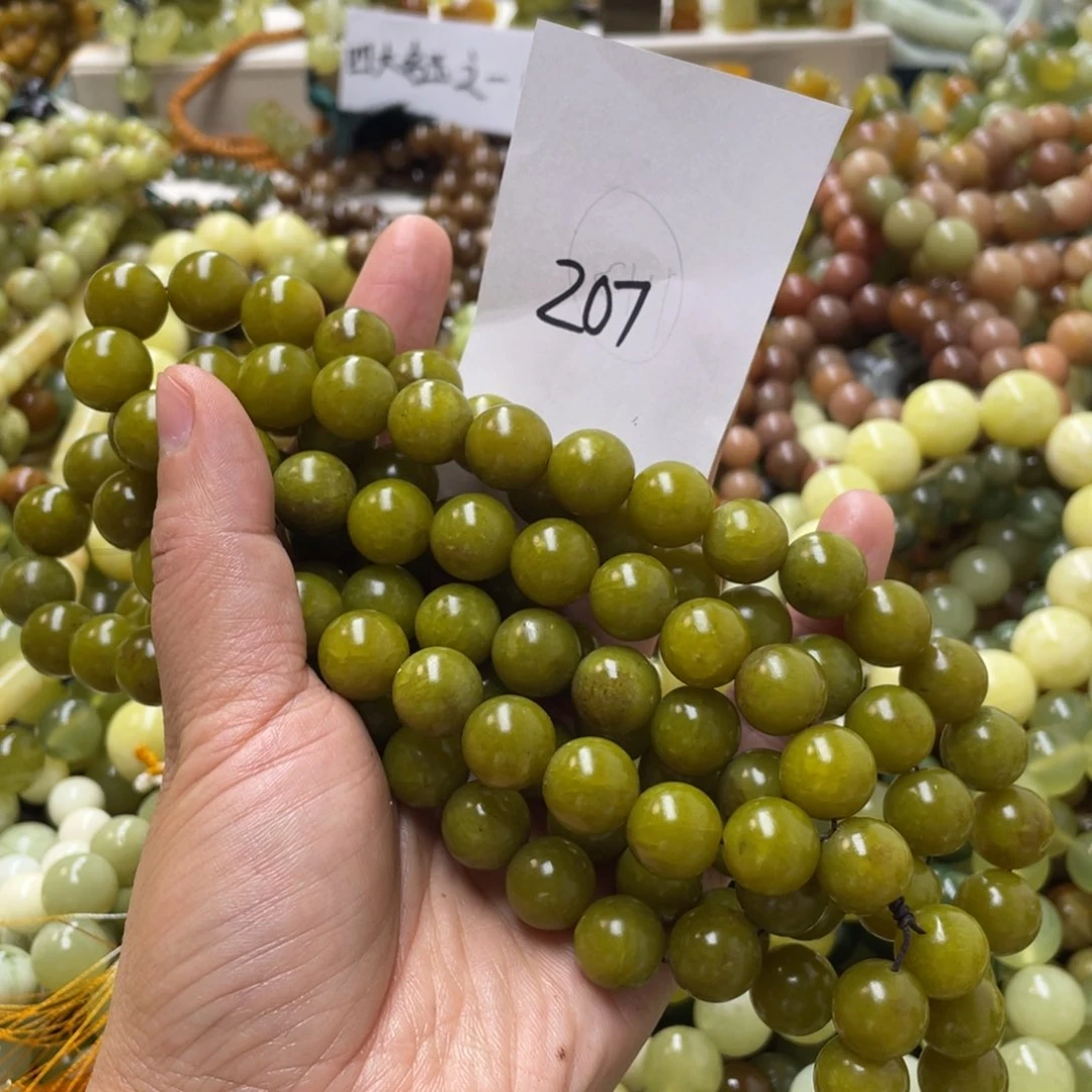 蛇纹石玉手链未镶嵌