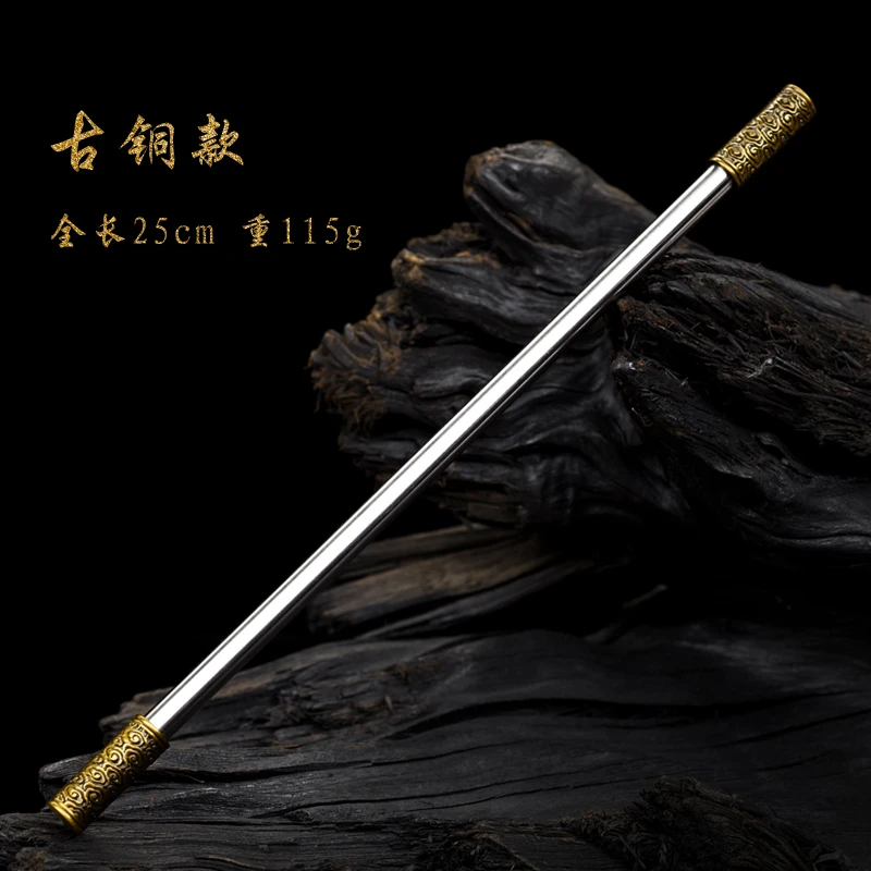 金箍棒仿古铜