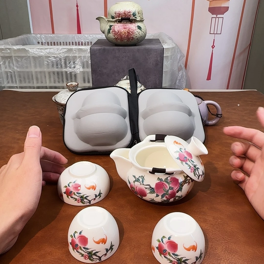 颜瓷闪购商品链接九桃套装