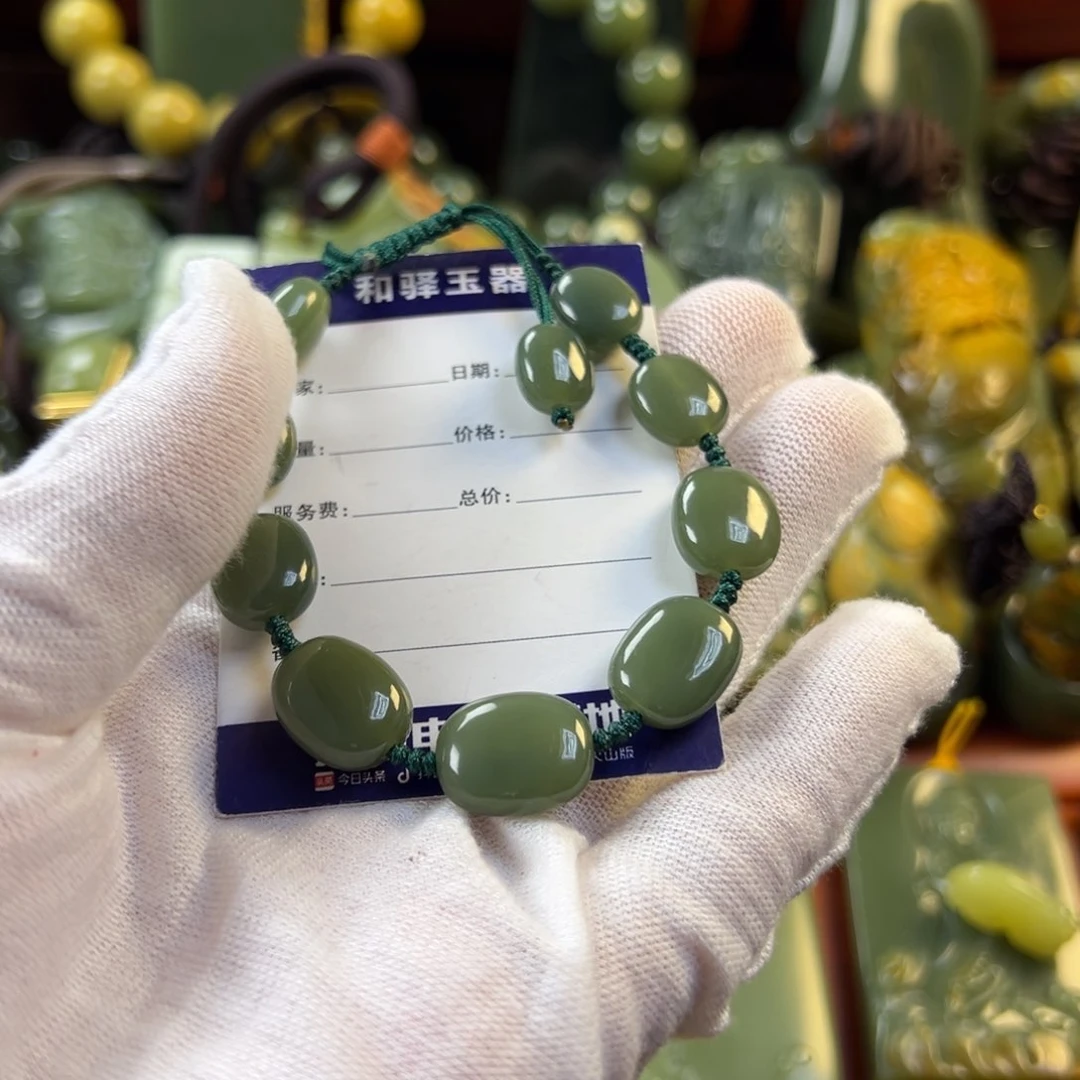 岫岩老玉（透闪石质玉）手链未镶嵌