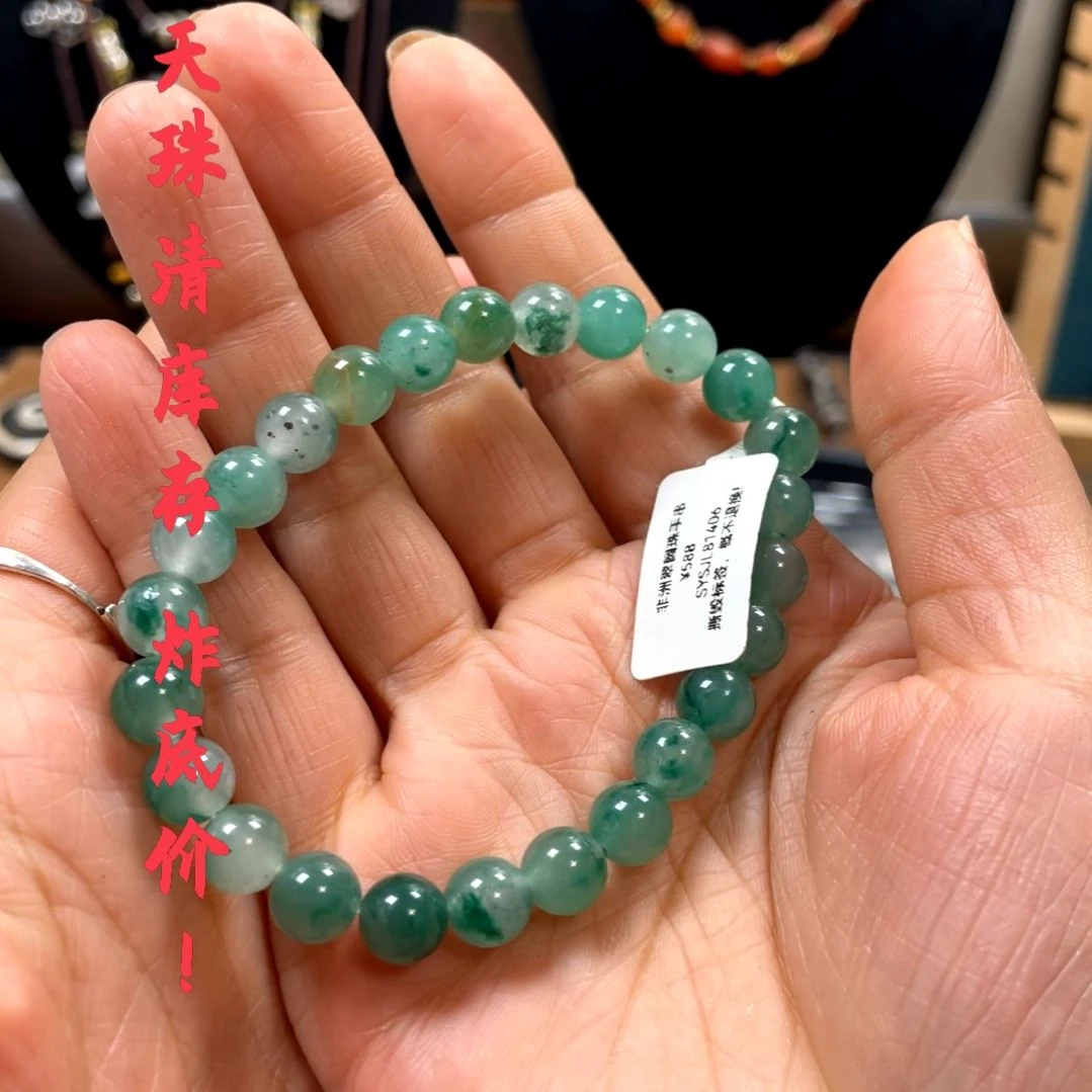 other其他（非贵金属类材质）