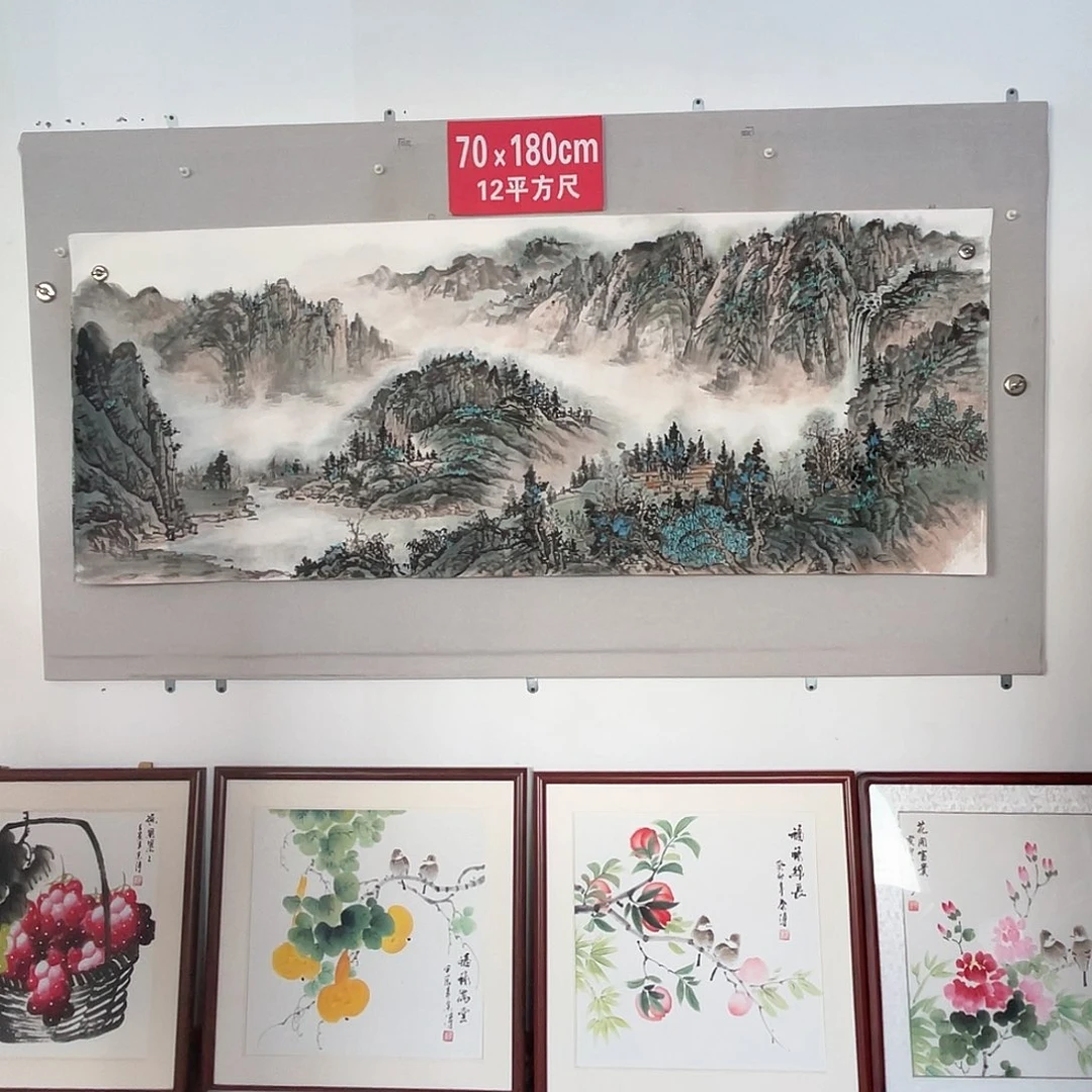 国画山水画作品欣赏6