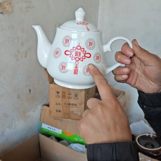 库存微瑕多孔茶壶