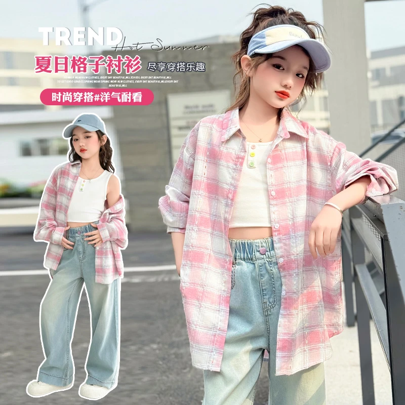女童长袖衬衫夏装2025新款中大童洋气韩版格子衬衣薄夏季休闲上衣