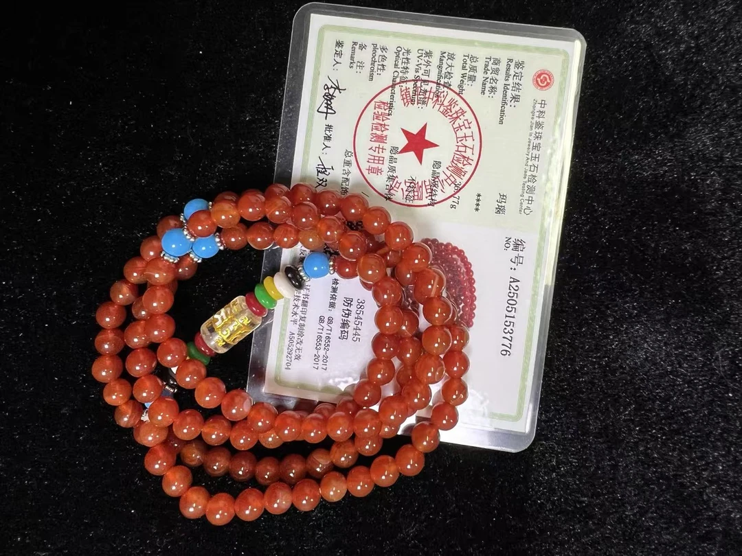 精品多圈红玛瑙手串6mm