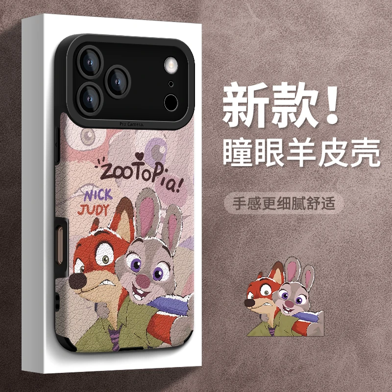 自拍朱迪适用苹果17华为vivo/oppo小米17iPhone16瞳眼羊皮手机壳