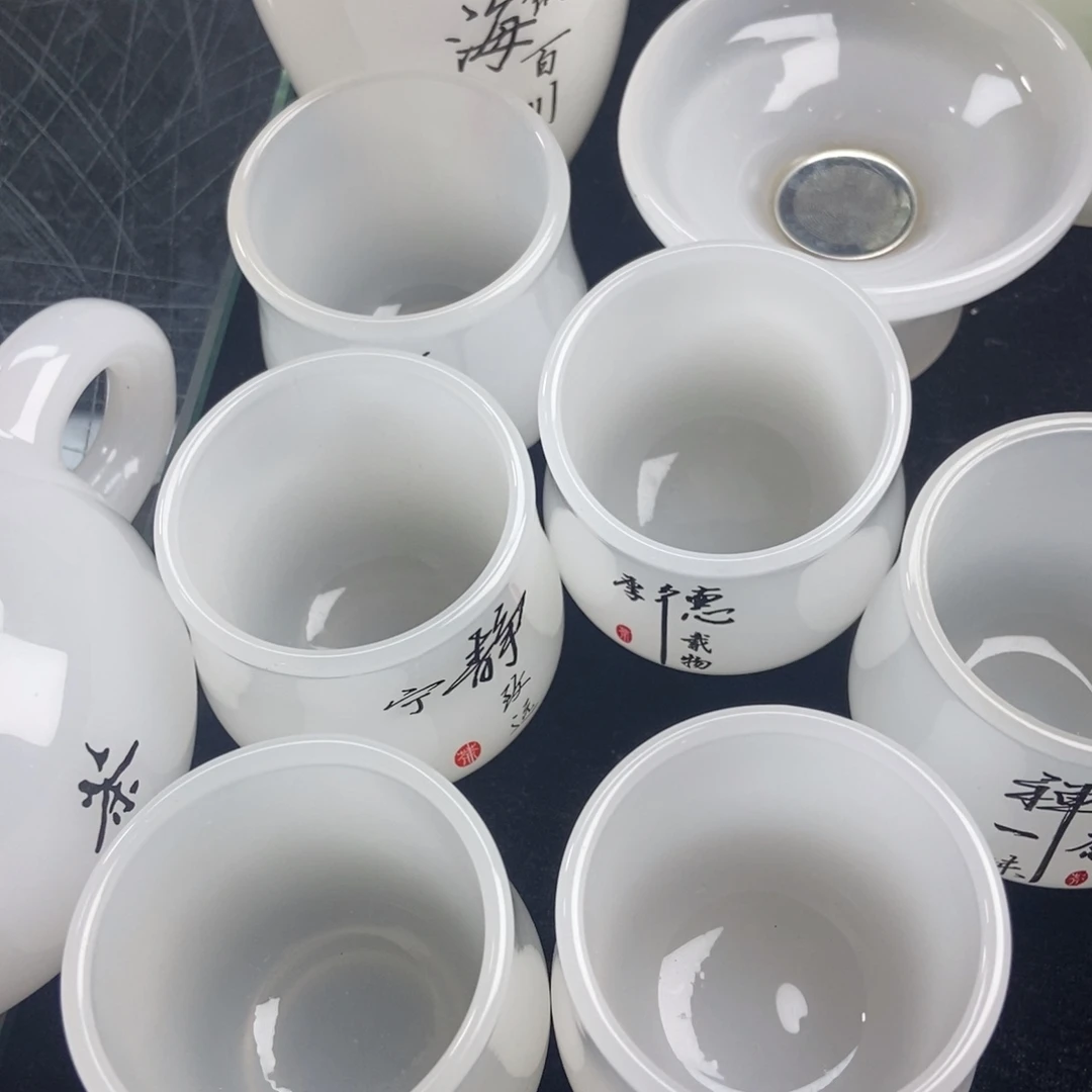 琉璃手工艺品琉璃刻字九件套