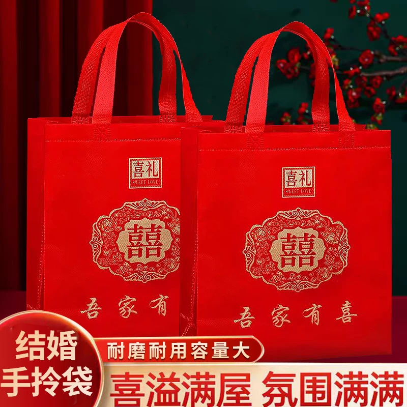 128*结婚礼品袋装台灯娃娃送闺蜜朋友{推荐6个以上，2个贵在运费}