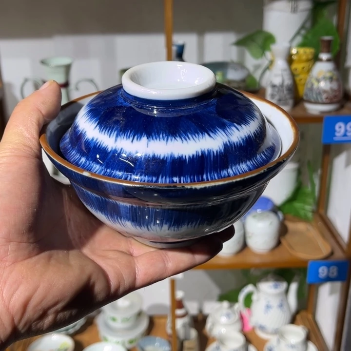 茶盏满25包邮默认微瑕凑凑单84