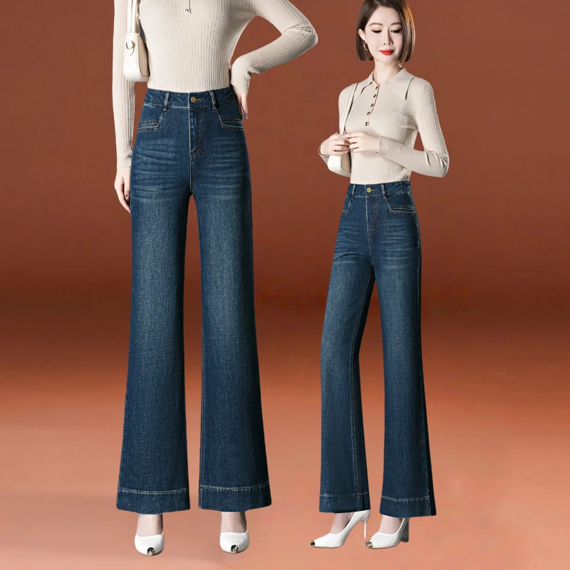 哥弟阿玛施正品2025新款微喇牛仔裤女款春秋显瘦高级感筒喇裤爆款