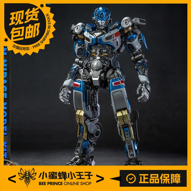 【现货】YoloPark AMKPM7MI AMK PRO 变形金刚：超能勇士的崛起 幻影