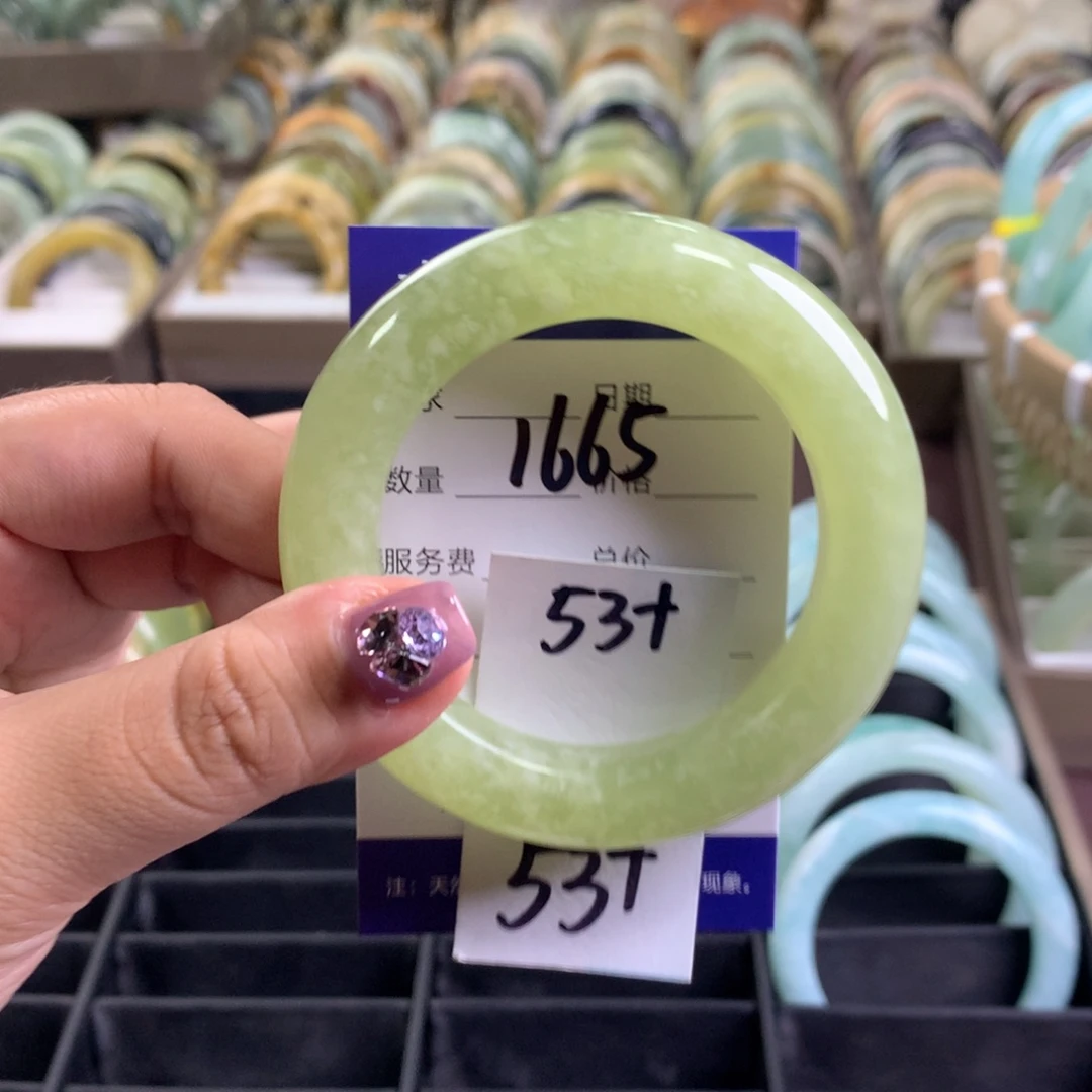 蛇纹石玉未镶嵌手镯1665